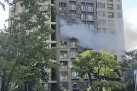 “夺命养生” 因“艾”成灾图片