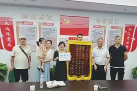 131个红手印致谢武汉经开区“保交楼”专班图片