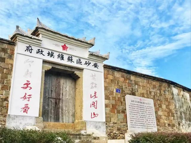 三明的“金色童话世界”！秋天的第一份心动是安砂给的~
