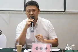 千万元购车补贴！松山湖打造“汽车+科创主题”街区图片