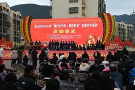 赛猪膘、品彝家千人宴 来凉山“彝”起过新年图片