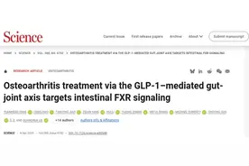 读博时盯上冷门方向，25年后他用这项研究颠覆传统认知图片