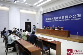 2023年，济南市居民门诊报销限额提高25%图片