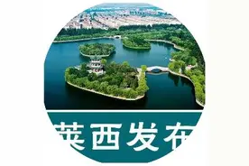 周科赴北京开展招商对接活动图片