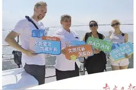 国际友人走读宝安图片