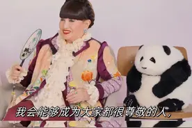 92岁还在快乐搞事业？“小豆豆”黑柳彻子新作分享高能量生活图片