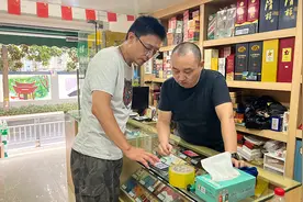 湖北宜昌城区烟草：为民服务“证”初心图片