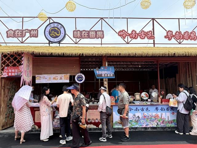 走，到贵州参加一场炽热盛宴
