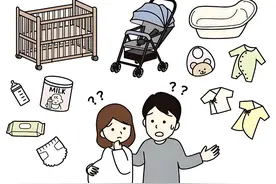 1韩元≈0.005人民币，2.626亿韩元≈131.524万人民币，据此前的调查数据显示…图片