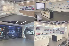 多地现彩票展馆展厅助推行业文化建设图片