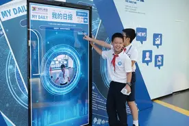 大数据时代，青年何以立足未来图片