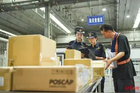 2024年四川外贸进出口再次迈上万亿台阶，进出口规模创历史新高图片