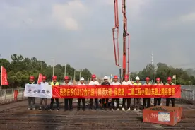 G312合六路工程全线首座上跨桥实现双幅贯通图片