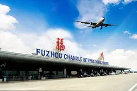 国内首个！从福州出发！免签！图片