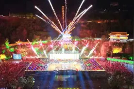 2024年中国农民丰收节暨陕西安康生态渔业丰收节活动在岚皋县举行图片