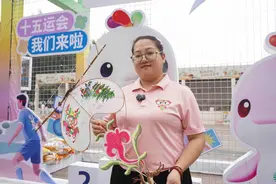 阳江风筝文化传承人梁淑娴：享受风筝带来的“自由感”｜探寻广东21城体育性格图片