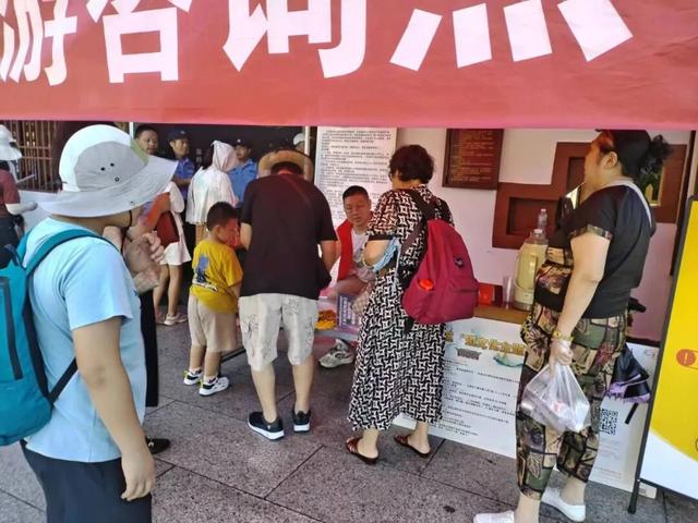 国庆假期过半，安全秩序不松懈！龙虎山文明旅游服务暖人心！