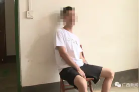 轻信“大哥”被骗至“金三角”，宾阳一小伙多次被转卖图片