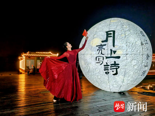 掀起假日经济新热潮！ 镇江景区推出“二次消费”项目