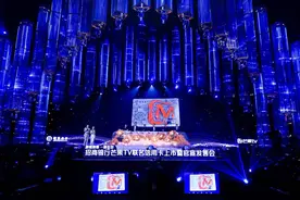 携手布局年轻客群 招商银行首推芒果TV联名卡图片