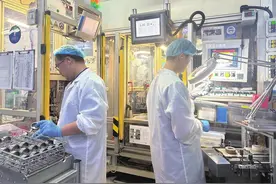 福山企业，向“绿”而行图片