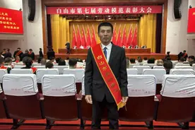 强国复兴有我 点赞吉林劳模㉖｜张莲九：爱岗敬业勇创新 坚守信念创业绩图片