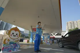 从能源保供到暖心服务 中国石油四川销售为成都世运会添“动力”图片