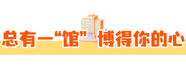 841.58万次奔赴！淮安国庆中秋假期排名前十景区出炉