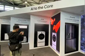 机器人、机械臂、AI慧眼……在AWE2025体验AI赋能智慧生活图片