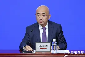 潍烟高铁班次调整 去烟台蓬莱国际机场这样换乘更方便图片