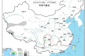 春运天气：明起三天，华北南部等地部分地区有轻霾图片