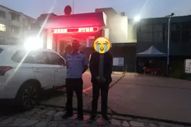 接通110后胡言乱语？韩某某已被依法行政拘留图片