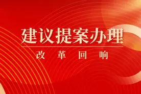 百名卫生院院长这样炼成图片