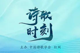 诗歌时刻丨洪文谅：静卧，把浩瀚星空的秘密再算一遍图片