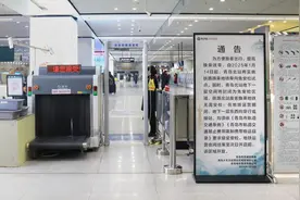 外国网友惊讶中国“春运”平稳有序，青岛什么表现？图片