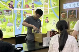 顺丰24小时“不打烊”，解放西街头迎来通宵寄递服务图片