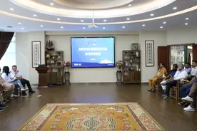 巴基斯坦校长团一行来到西安博爱学校开展国际教育交流活动图片