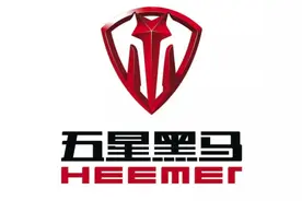 “赛鸽”“五星黑马”“飞鸽”等30批次电动自行车不合格图片