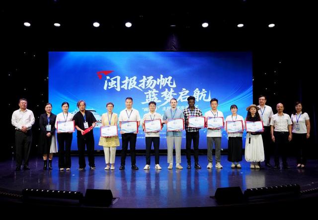 “闽报号”扬帆出海 文化远播四海——厦门国际邮轮母港2025年秋冬新航季隆重启幕