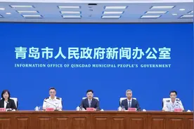 高水平开放引领高质量发展！青岛贸易伙伴遍及全球230多个国家和地区图片
