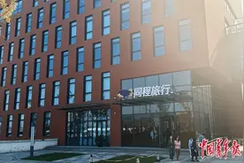 谁来守好民航安全出行的“购票关”图片