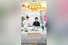与辉同行提醒：要注意辨别网络上宇辉和“宇辉同款”图片