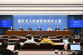 权威发布｜我市初步形成三级治理中心的基本能力图片