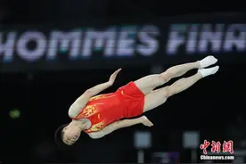 （巴黎奥运）奥运男子蹦床：中国选手无缘金牌图片