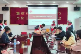 江西南昌县红十字会：救护培训进企业 筑牢生命安全线图片