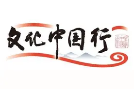年轻人成非遗工坊“掌门人”，乡村正在发生什么图片
