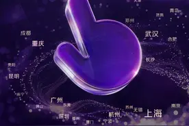 美团外卖“必点榜”出炉，鲁菜成济南榜单主打，海鲜佳肴备受青睐图片