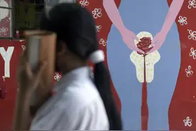 卫生巾的社会史：从月经禁忌到公开谈论图片