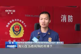 25人徒步热带雨林被困，户外活动带上这份登山安全攻略图片