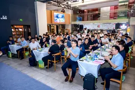 营商环境看天津丨中新天津生态城：厚植企业绿色发展沃土图片